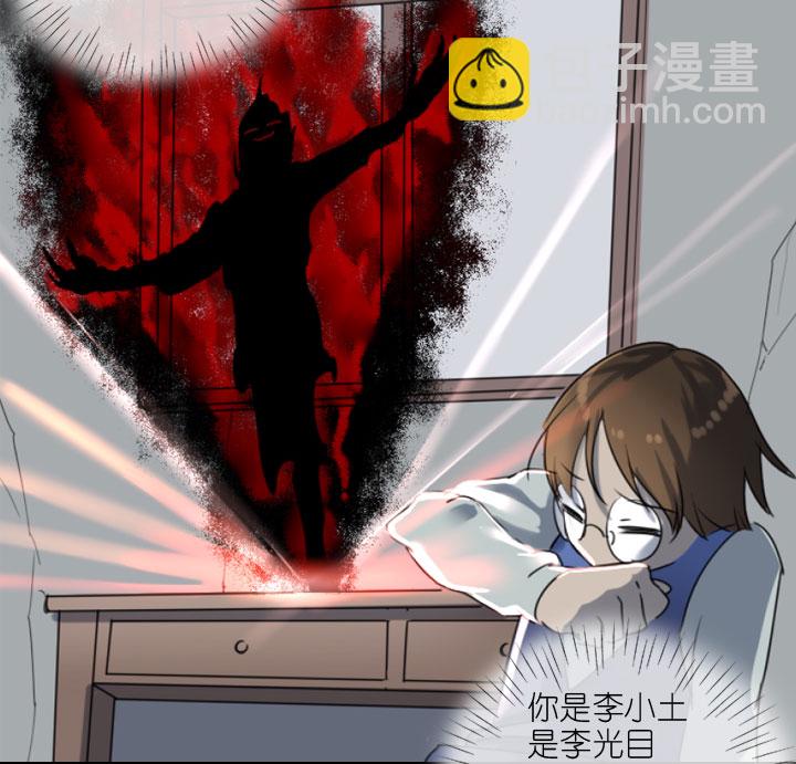 第222话(1/2)-第227话