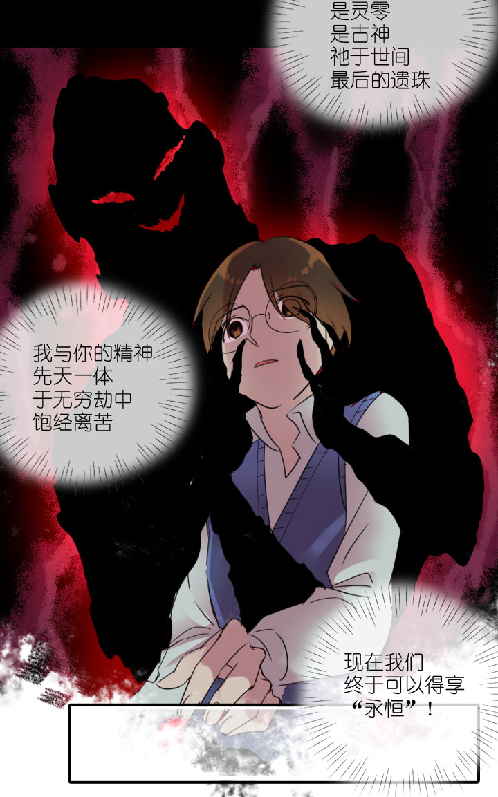 第222话(1/2)-第227话