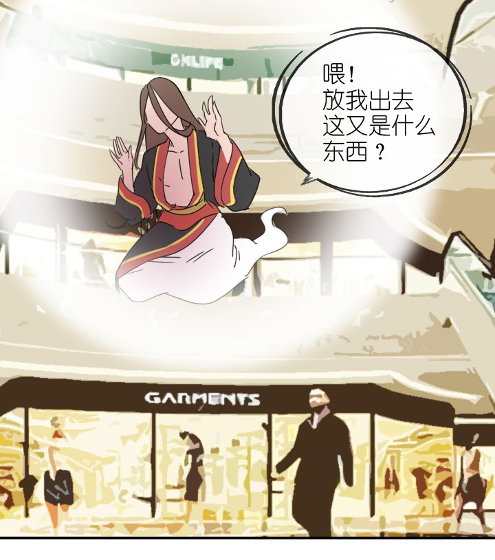 第222话(1/2)-第227话