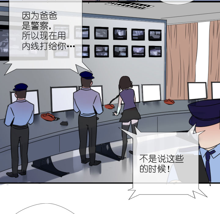 第222话(1/2)-第227话