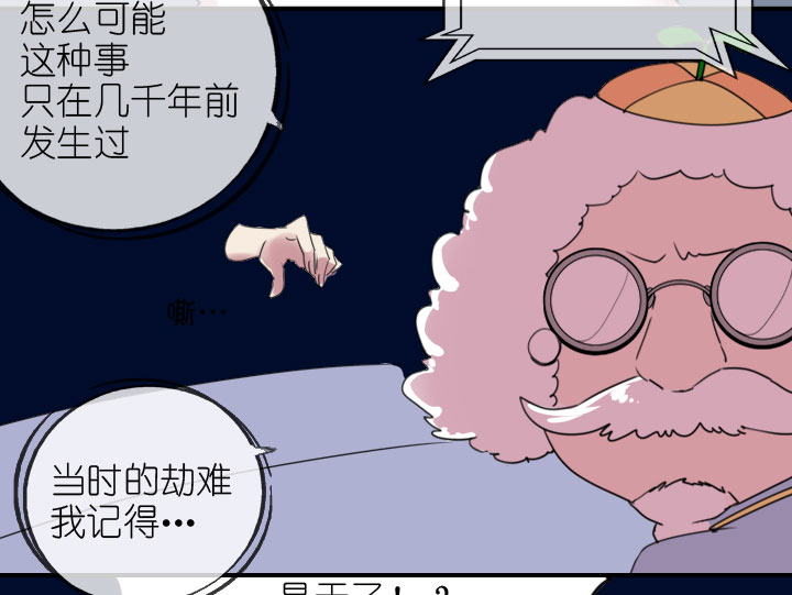 第222话(1/2)-第227话