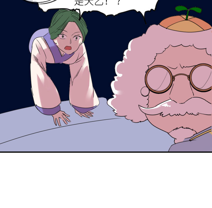 第222话(1/2)-第227话