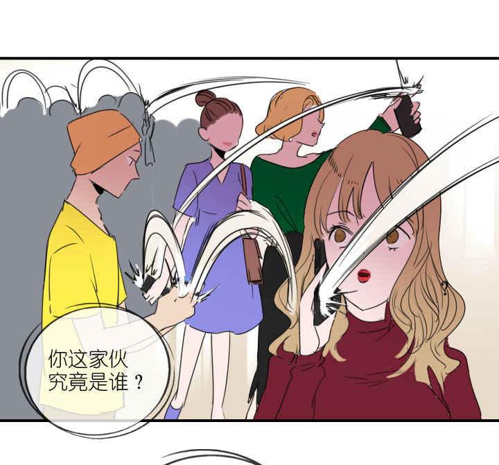 第222话(1/2)-第227话