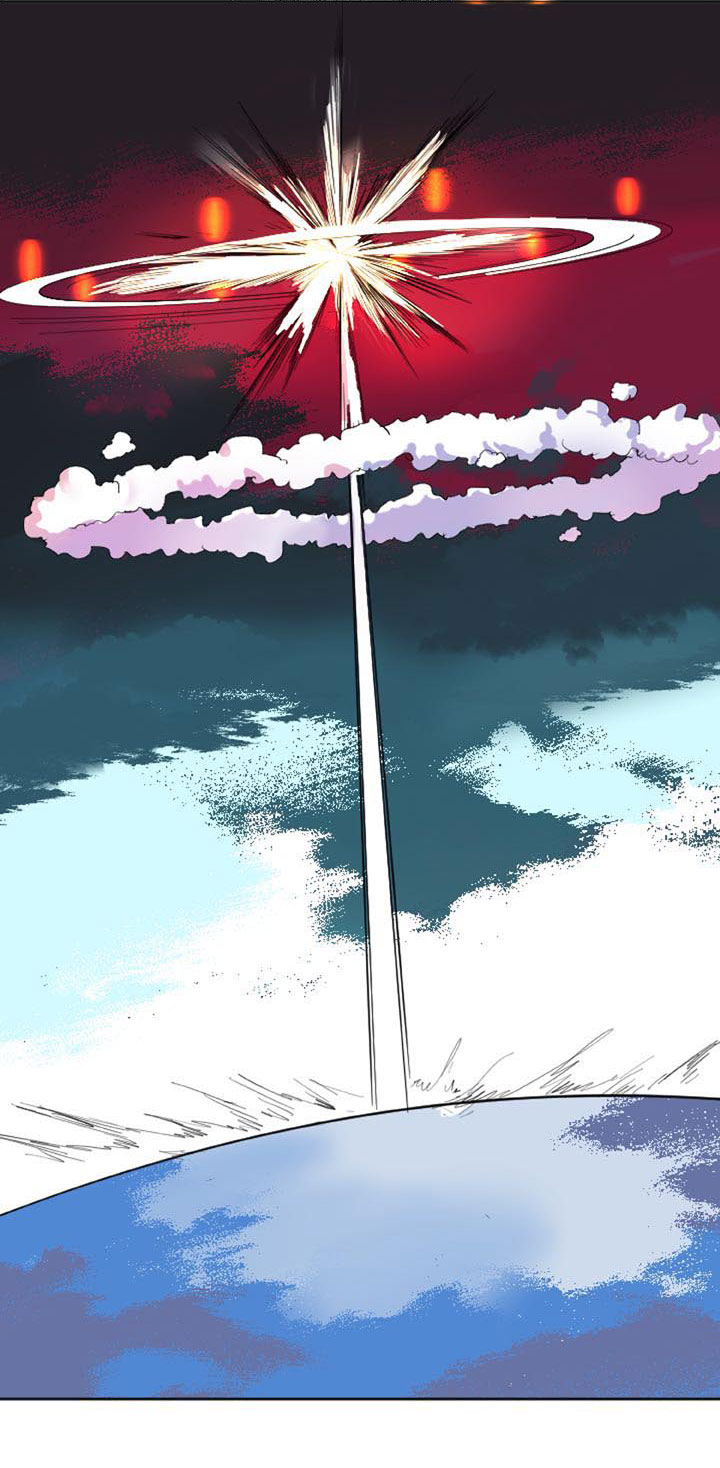 第226话(1/2)-第231话