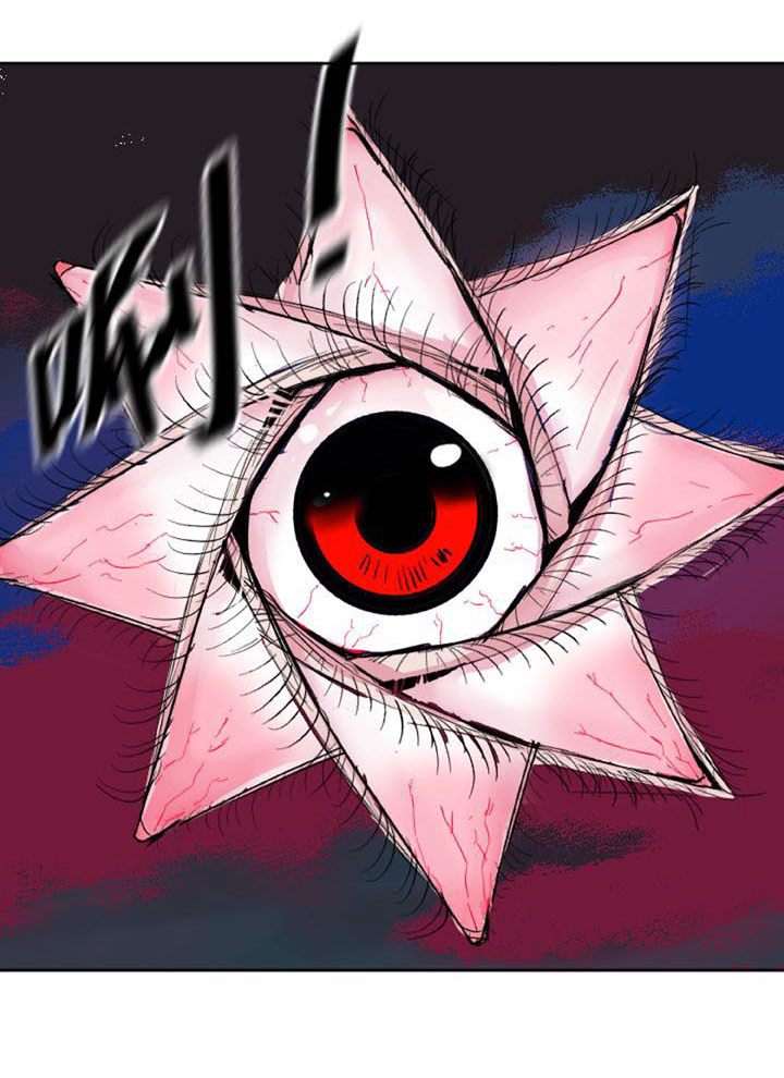 第226话(1/2)-第231话