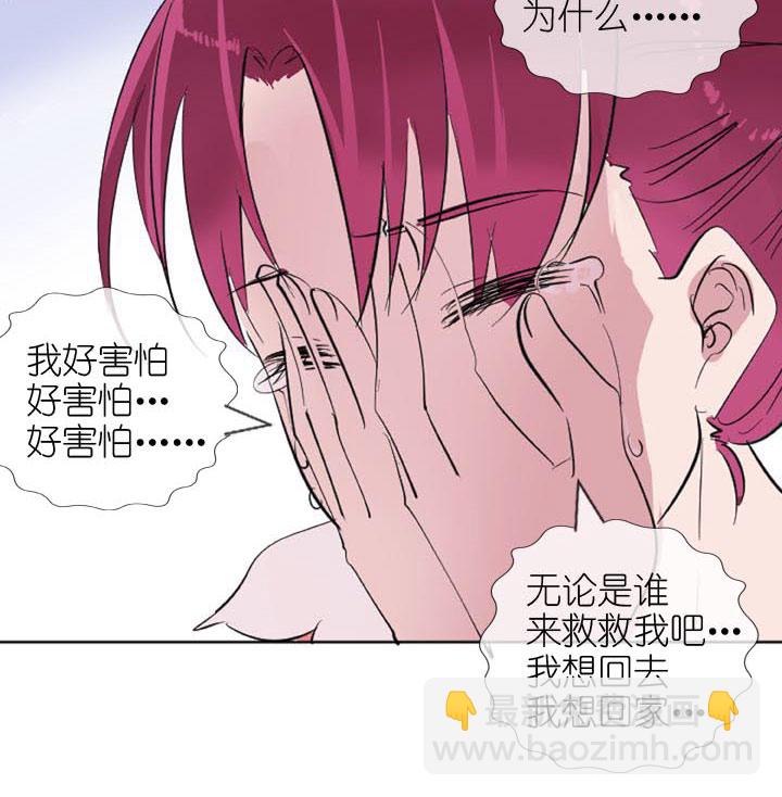 第226话(1/2)-第231话