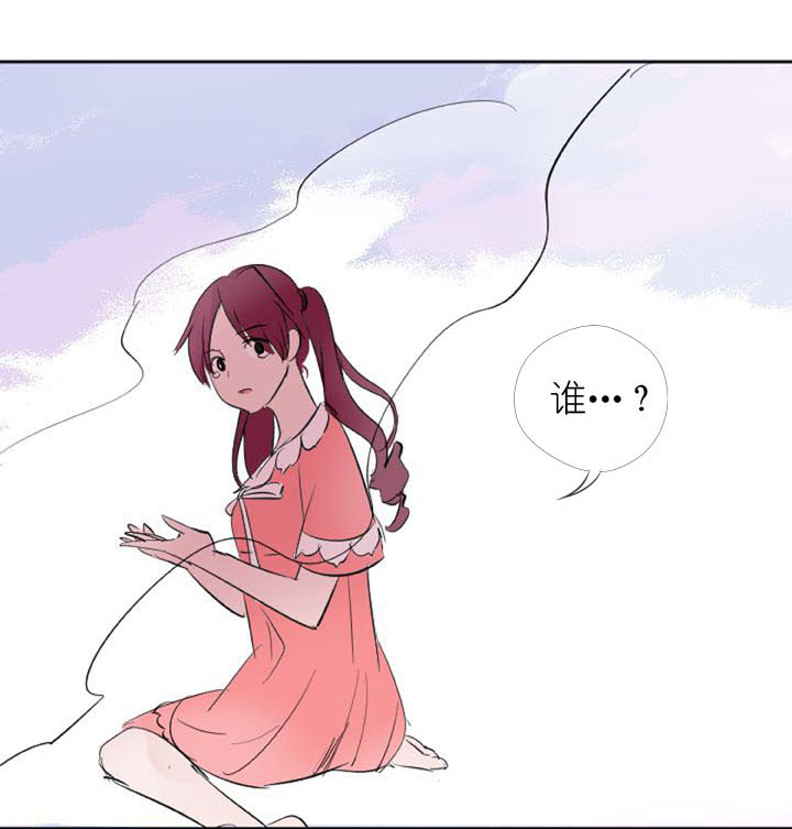 第226话(1/2)-第231话