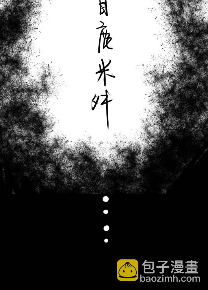 第53话-第53话