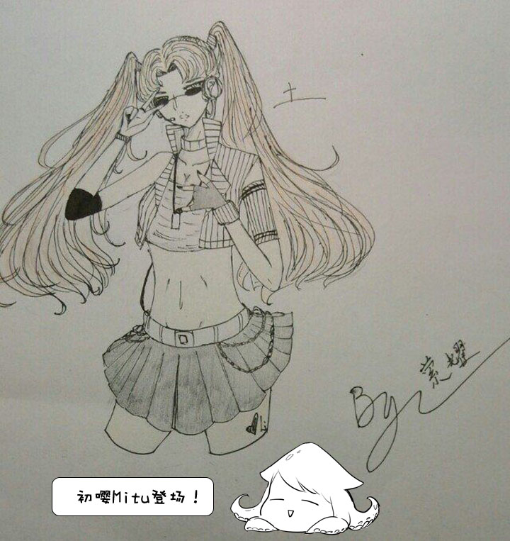 【新春特别篇】(1/2)-第61话