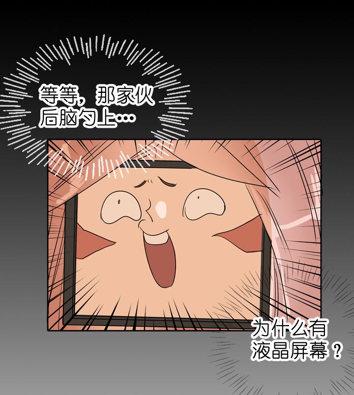 第68话-第69话