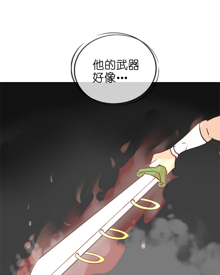 第78话-第79话