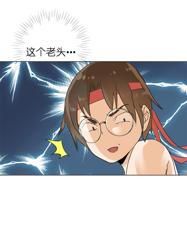 第84话-第85话