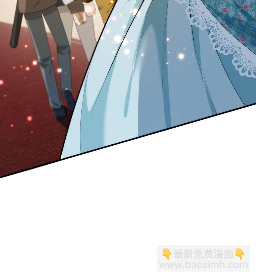 詛咒開始的那一夜 - 009 果然是兄妹(1/2) - 5