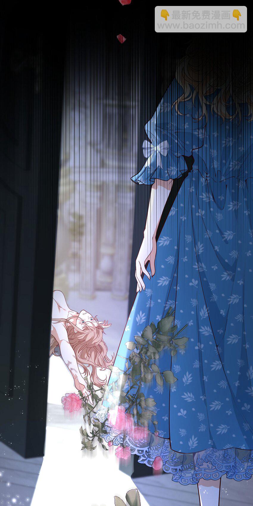 001 被诅咒的王女(1/2)-第3话