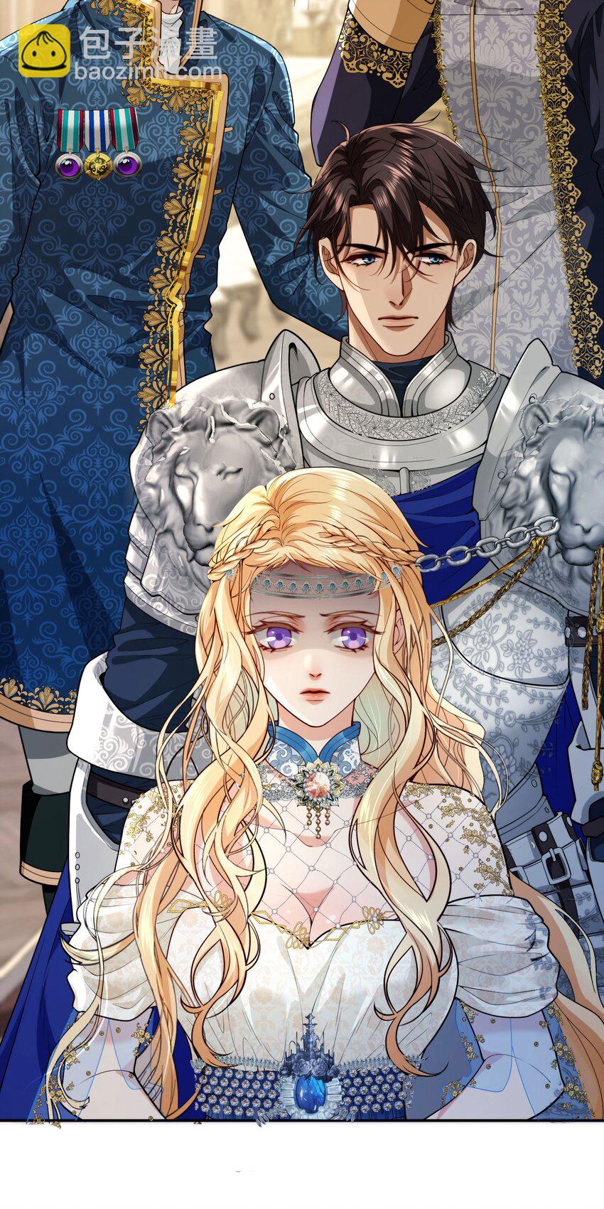 001 被诅咒的王女(1/2)-第3话