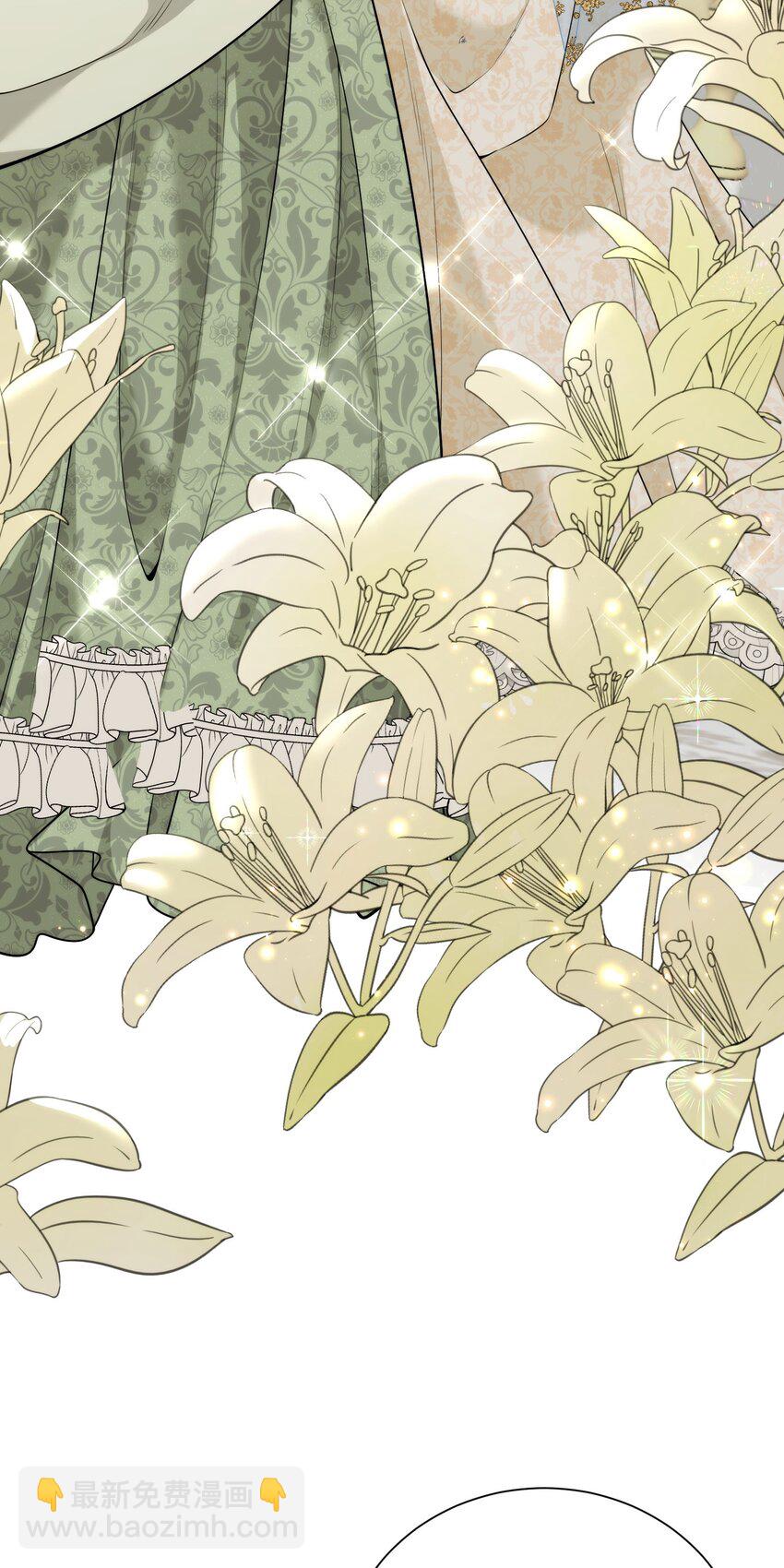 001 被诅咒的王女(1/2)-第3话