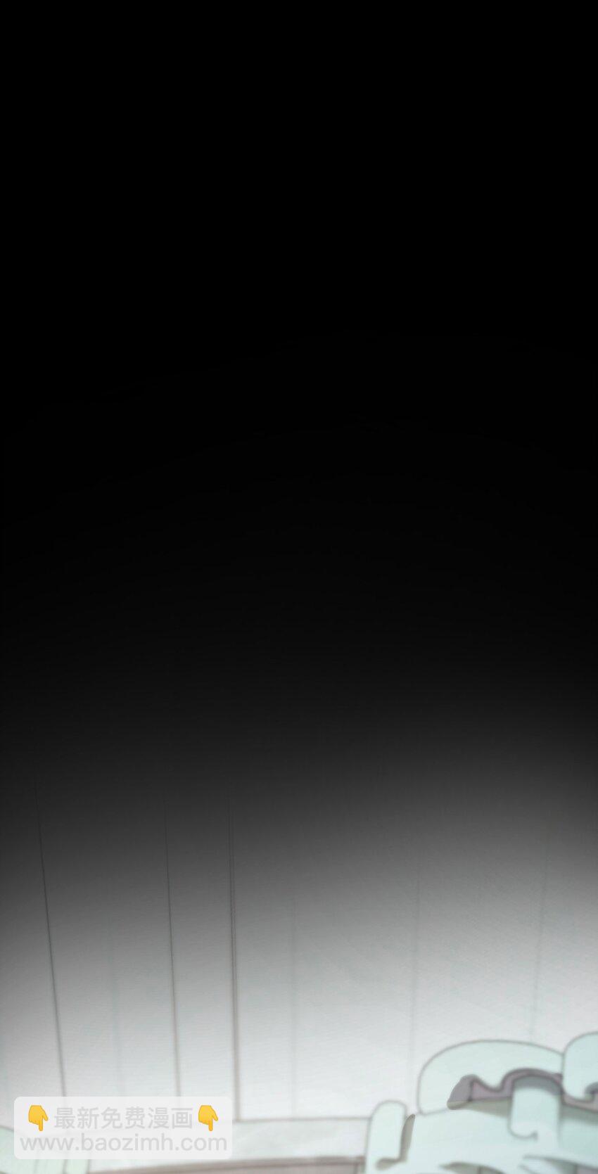 001 被诅咒的王女(1/2)-第3话