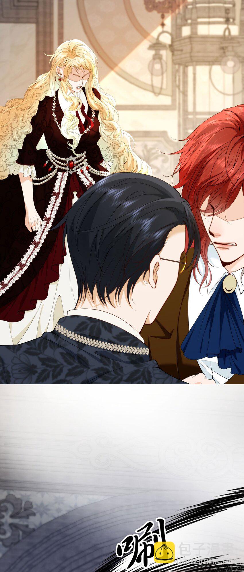 019 犯人是大臣？(1/2)-第21话