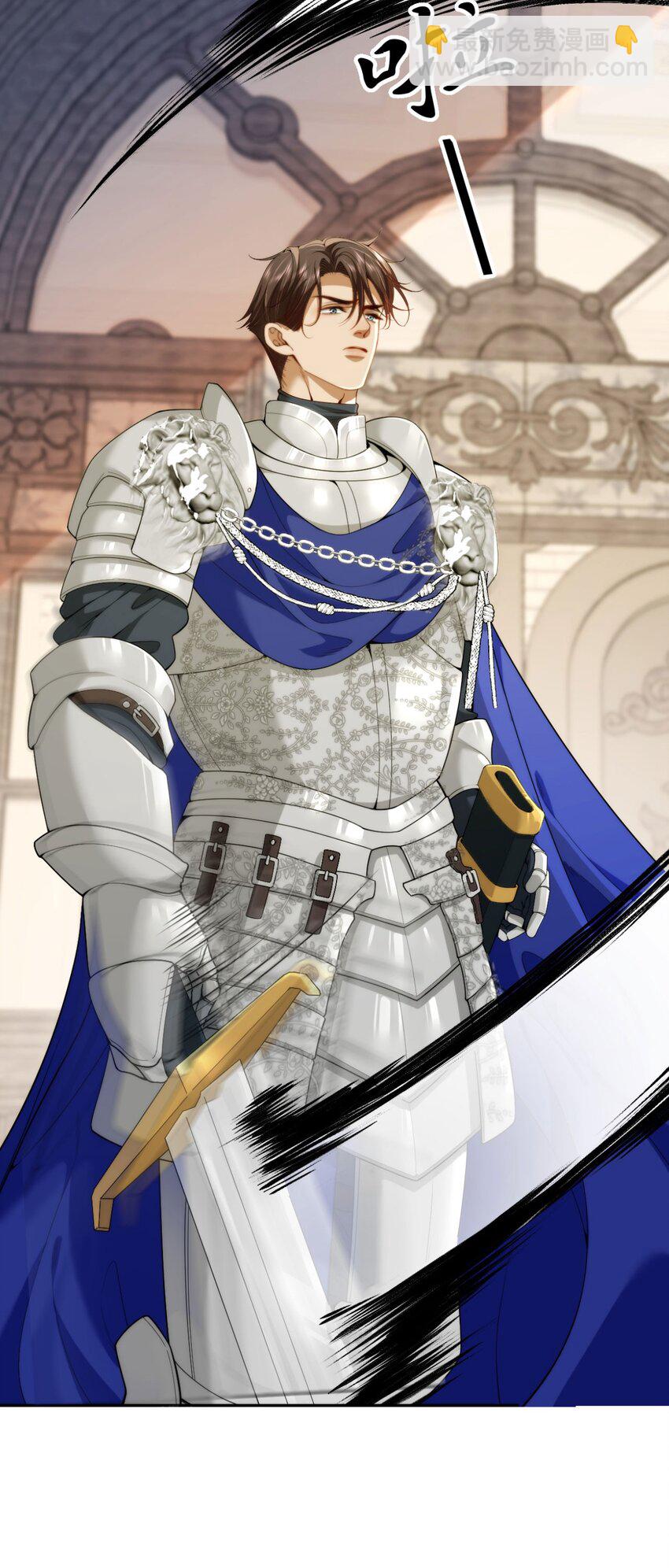 019 犯人是大臣？(1/2)-第21话