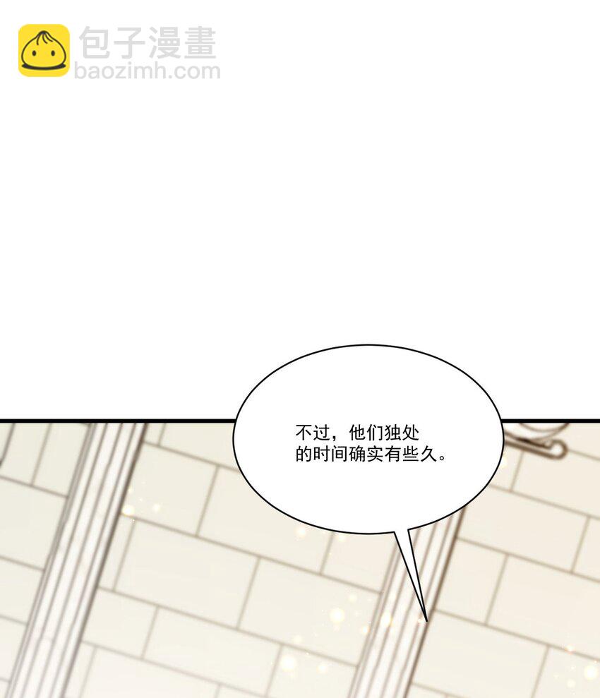 019 犯人是大臣？(1/2)-第21话