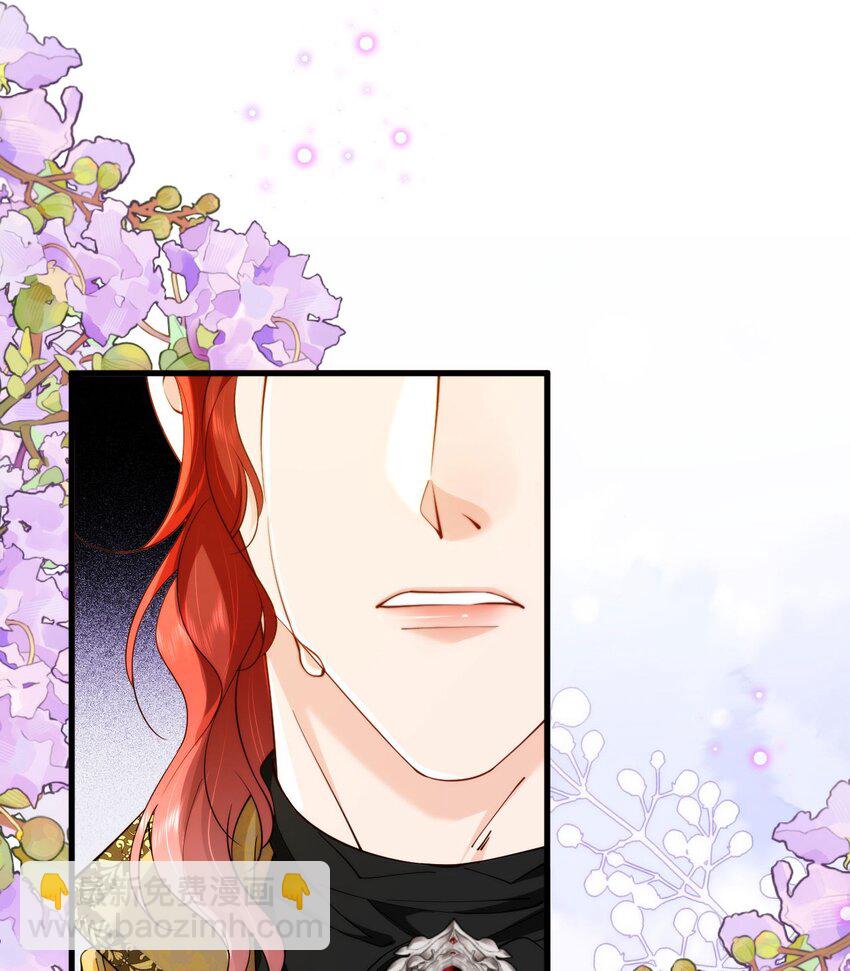 027 我们结婚吧(1/2)-第29话