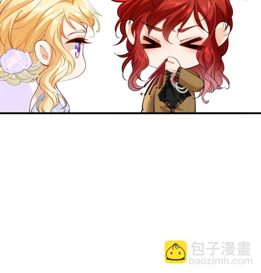 027 我们结婚吧(1/2)-第29话