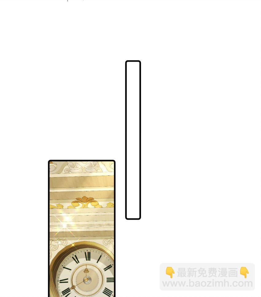 詛咒開始的那一夜 - 003 葬禮上的羞辱(1/2) - 2