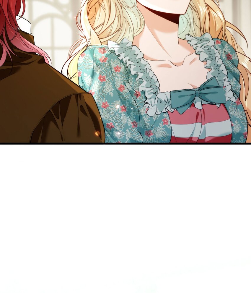 詛咒開始的那一夜 - 005 迷幻藥(1/2) - 6