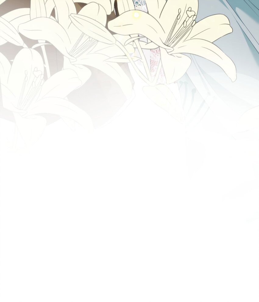 詛咒開始的那一夜 - 005 迷幻藥(1/2) - 1