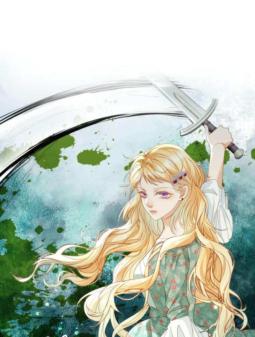 007 从天而降的骑士(1/2)-第9话