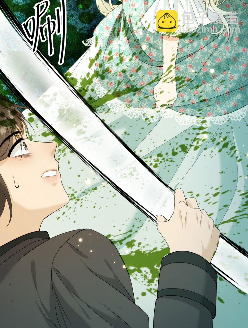 007 从天而降的骑士(1/2)-第9话