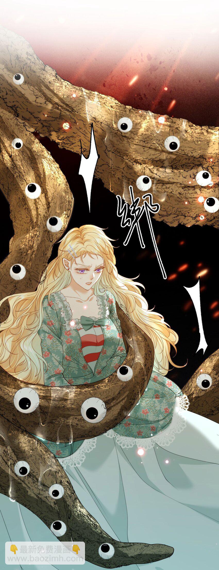 007 从天而降的骑士(1/2)-第9话