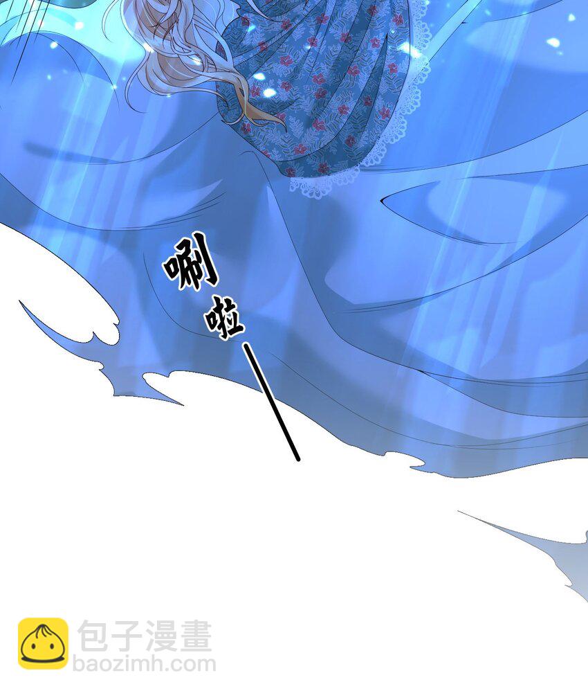 007 从天而降的骑士(1/2)-第9话