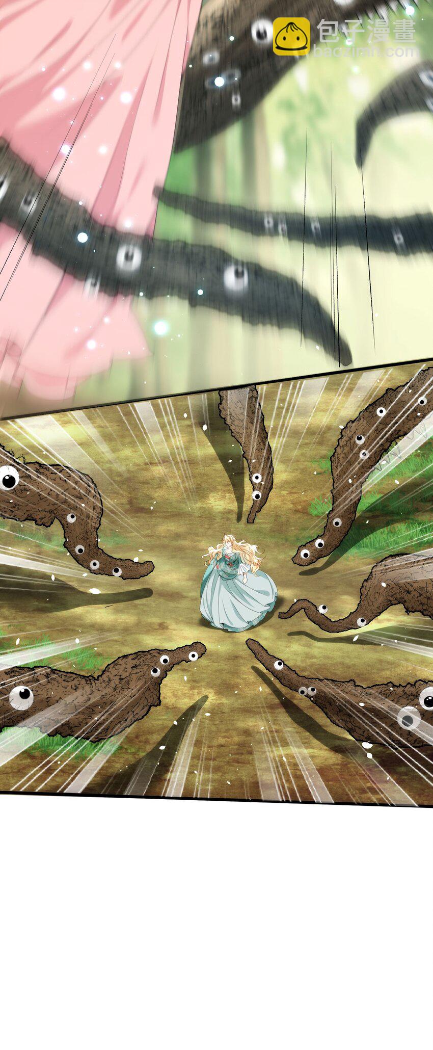 007 从天而降的骑士(1/2)-第9话