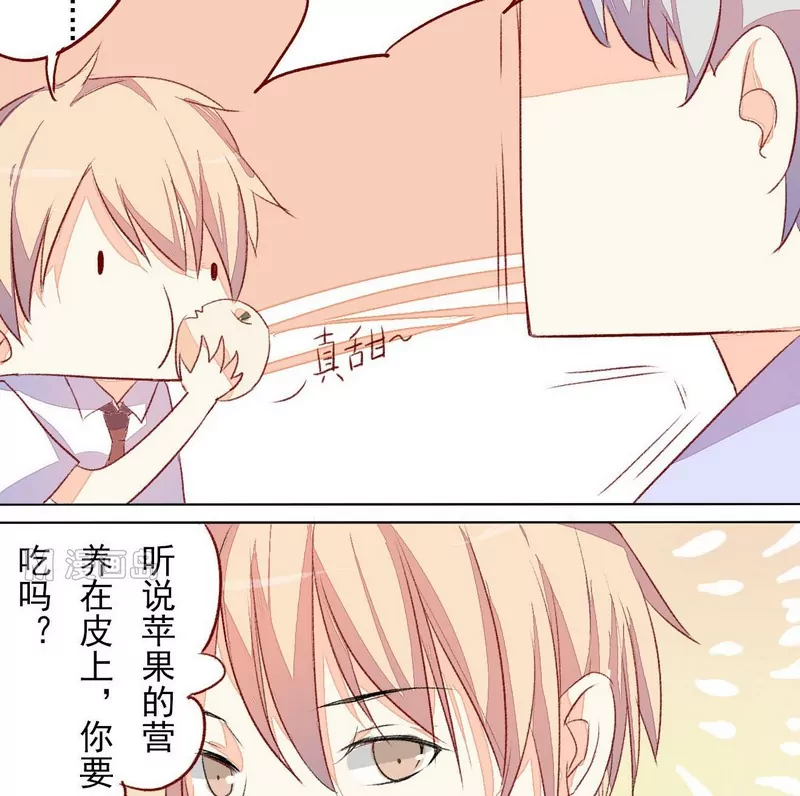 第13话 郭炜坦白-第13话