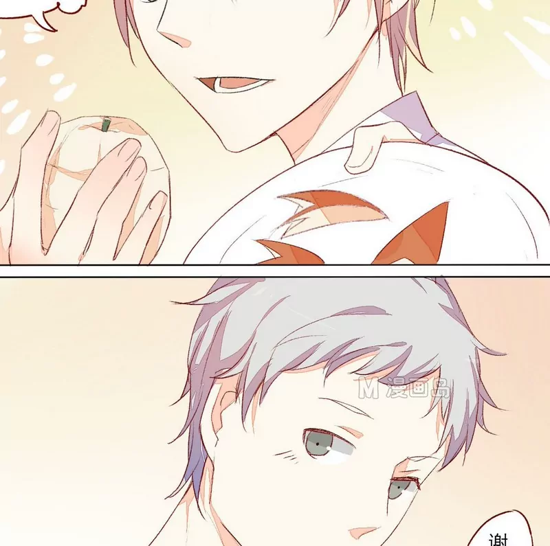 第13话 郭炜坦白-第13话