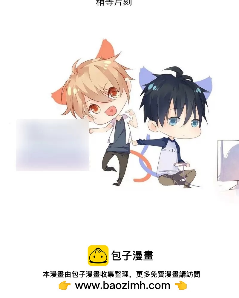 第13话 郭炜坦白-第13话