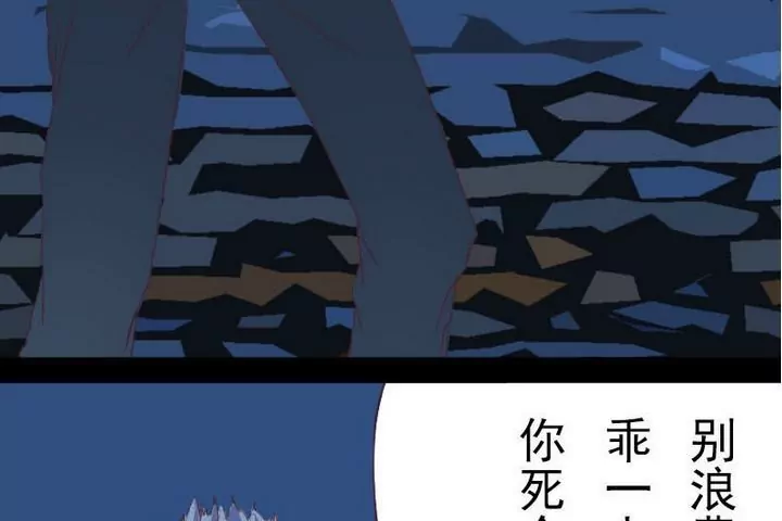 第15话 回忆过往-第15话