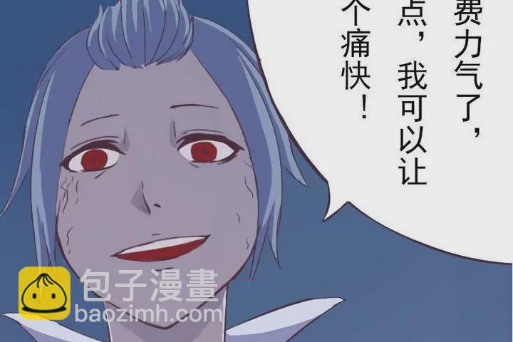 第15话 回忆过往-第15话