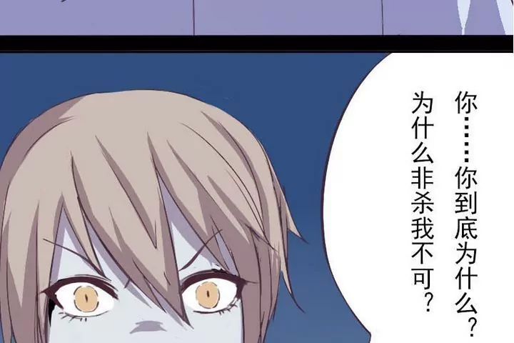 第15话 回忆过往-第15话