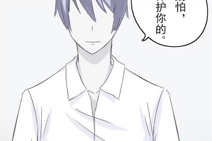 第15话 回忆过往-第15话