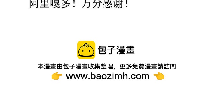 第15话 回忆过往-第15话