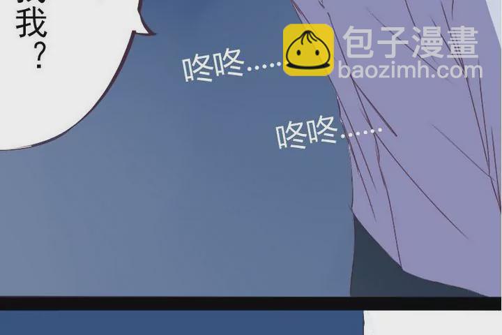 第15话 回忆过往-第15话