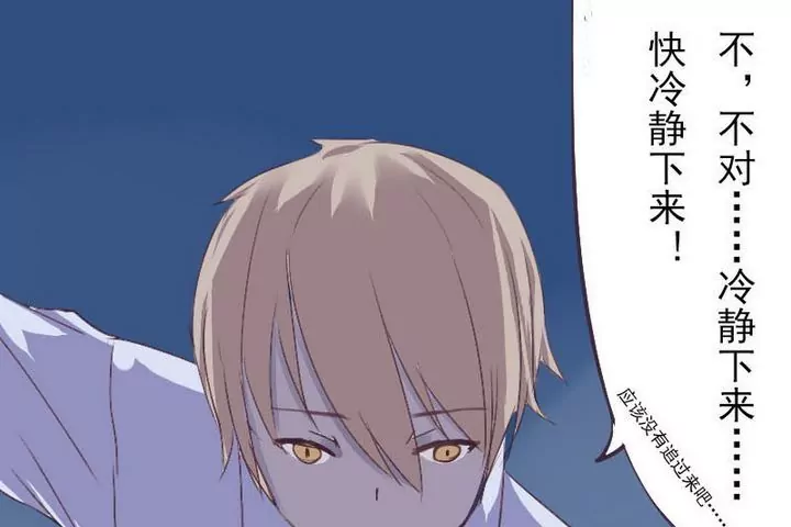 第15话 回忆过往-第15话