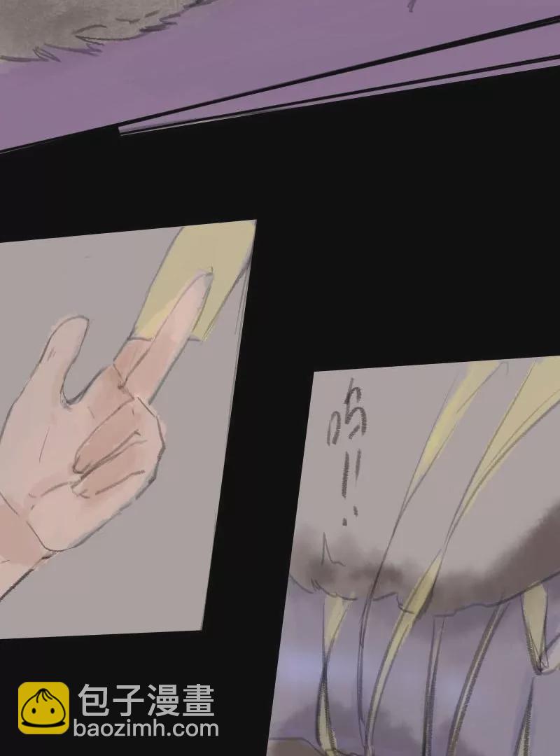 第17话 文清归宿-第17话