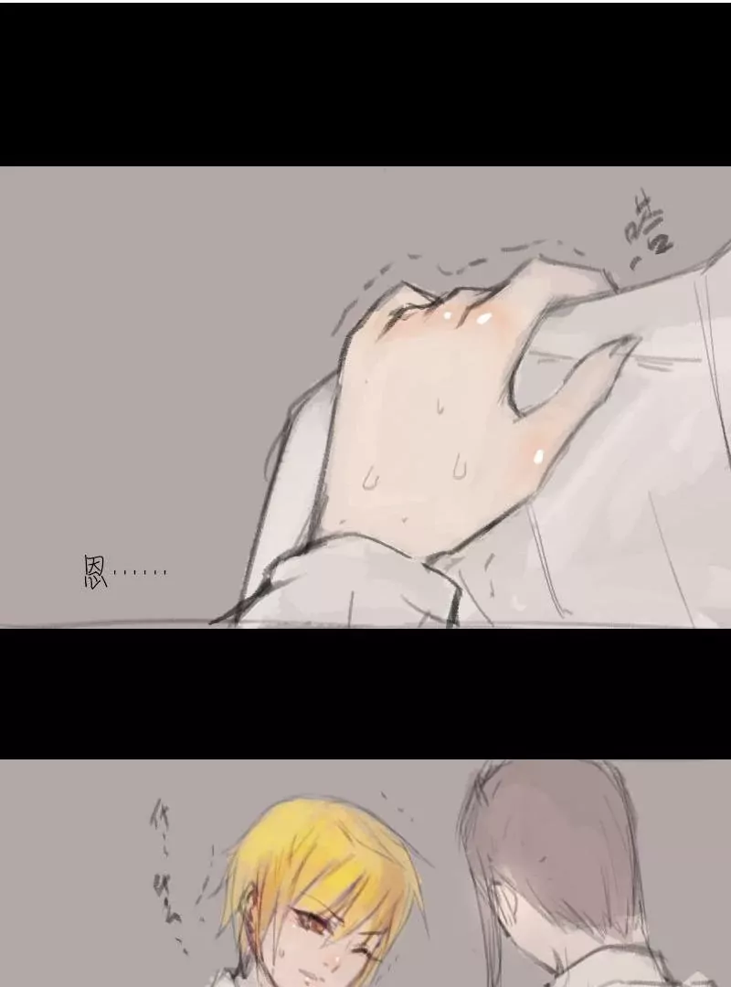 第17话 文清归宿-第17话