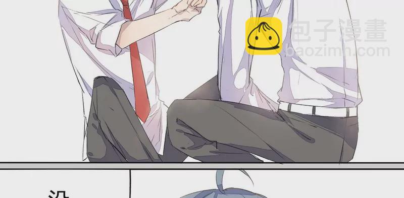 第5话 开心就好-第5话