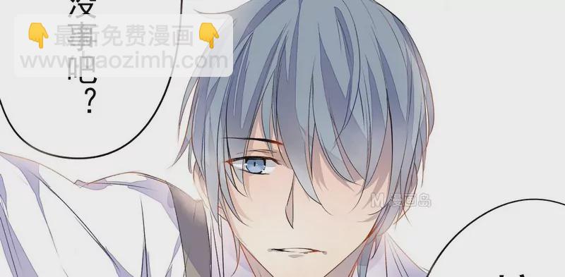 第5话 开心就好-第5话