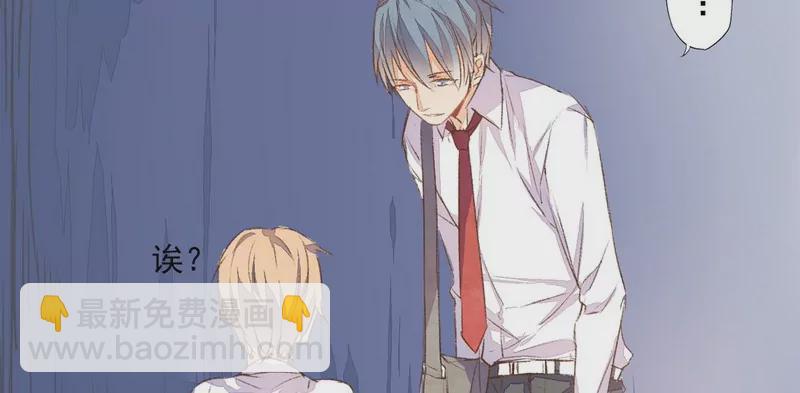 第5话 开心就好-第5话