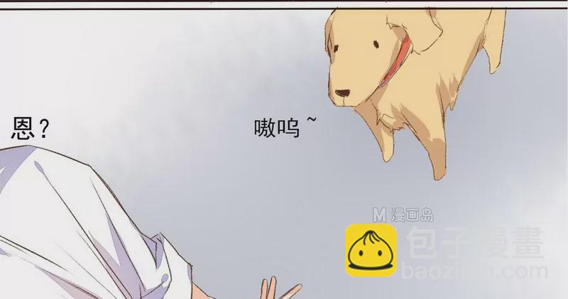 第5话 开心就好-第5话